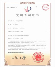 �l(f��)����(zhu��n)���C��(sh��)